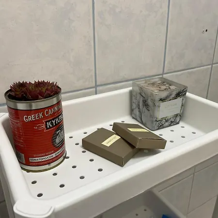 Lägenhet 1bd - Deer Traveler *