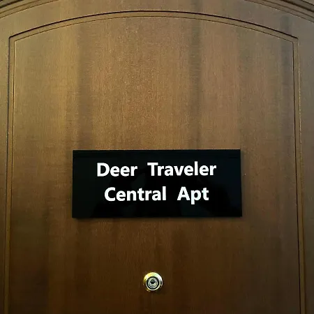 1bd - Deer Traveler Lejlighed Thessaloníki